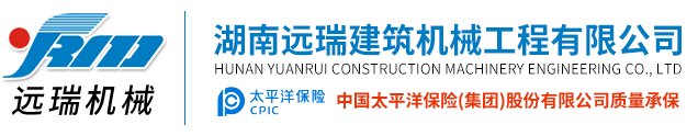 江南网页版